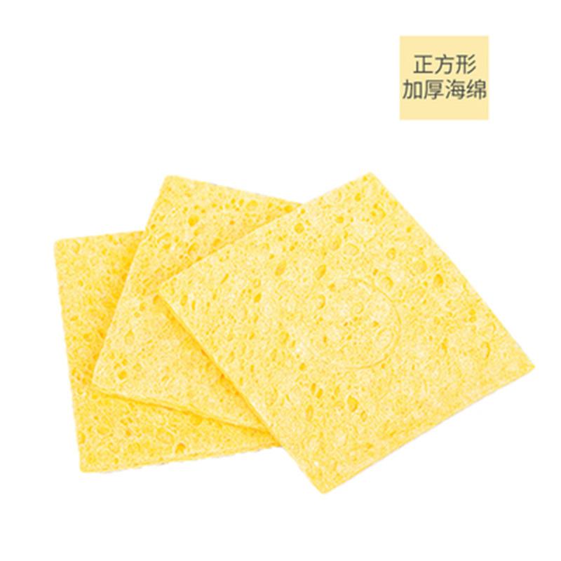 清洁海绵正方形.jpg