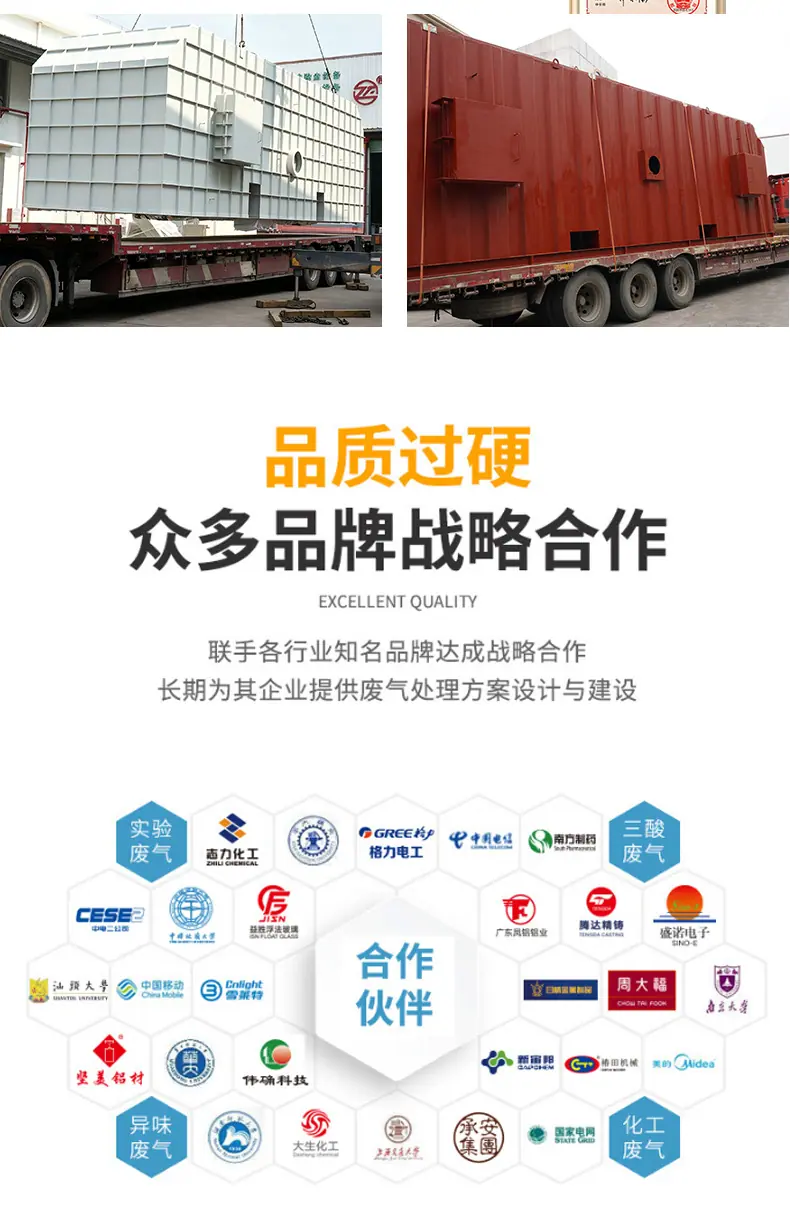 详情页_08.jpg