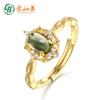 Anillo de Ópalo de Lujo Ligero Japonés Anillo Suelto Retro de Flor Anillo Chapado en Oro de 14K Plata de Ley 925 Venta al por Mayor de Fábrica