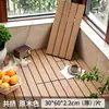 Piso Moderno Minimalista para Exterior em Composto Plástico-Madeira, Resistente ao Desgaste, Impermeável, Piso de Encaixe Sem Cola para Terraço, Parque e Calçadões