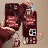Colgante de Muñeca de Fortuna y Amor Adecuado para Funda de Teléfono Apple 16Pm iPhone 17 Silicona 15/14 Festivo 18Pro
