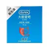 Durex Bold Love Pacote com 3 Pacote com 10 Preservativos Supermercado Mesmo Modelo Preservativos Genuínos Produtos para Adultos Atacado