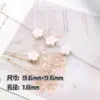 Cuentas Espaciadoras de Flor de Cinco Pétalos, Accesorios para Cadena de Teléfono Lacados, Pulsera de Cuentas, Llavero, Accesorios DIY de Aleación Colorida con Agujeros