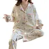 Nuevo conjunto de pijama de manga larga para primavera y otoño, con un diseño de patrón de nubes, ligero y holgado, perfecto para estar en casa.