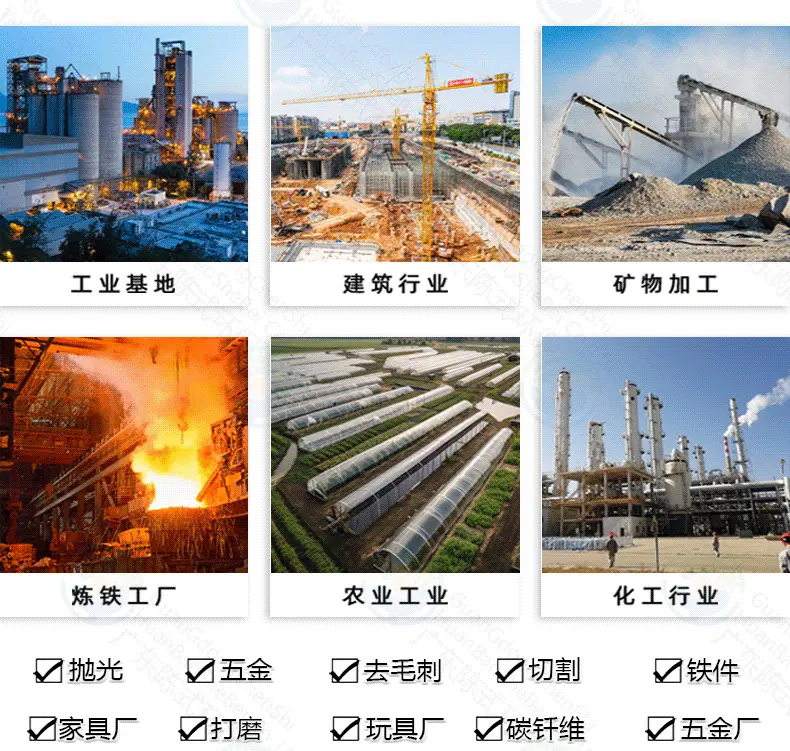 最新详情【现用】_10
