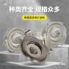 Máquina de Canteado, Fresadora de Diamante para Pre-fresado, Cuchilla de Recorte Fino, Cuchilla de Recorte Grueso, Colección de Accesorios Automáticos para Carpintería Jixing