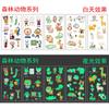 Nova Tatuagem Luminosa das Crianças Cartoon Luminosa Sereia Unicórnio Dinossauro Fluorescente Watermark Tattoo Sticker