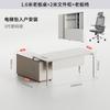 Escritorio Boss Simple Moderno para una Persona Gerente General Supervisora Muebles de Oficina Lujo Ligero Combinación de Escritorio y Silla para Computadora