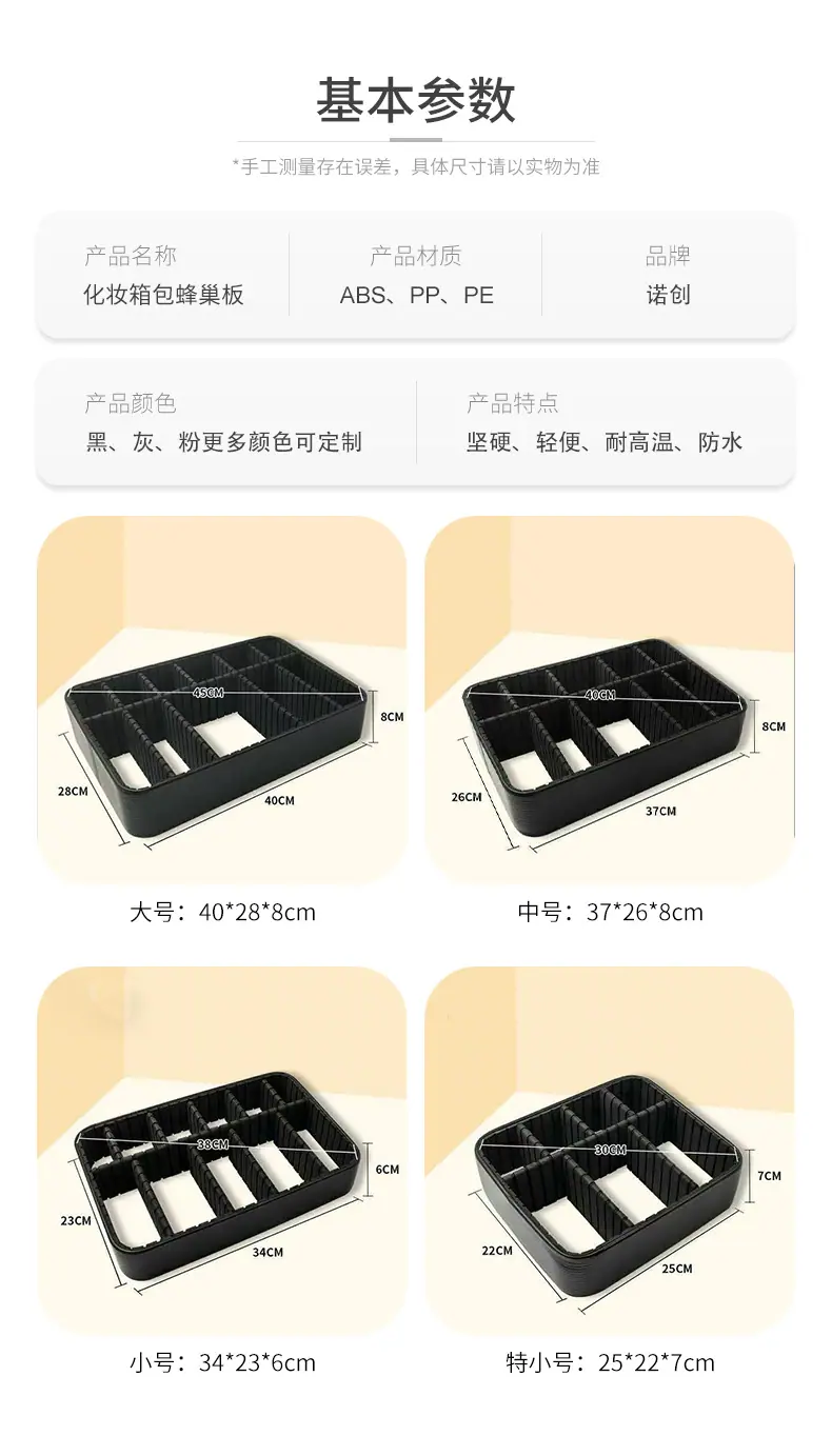 详情_03