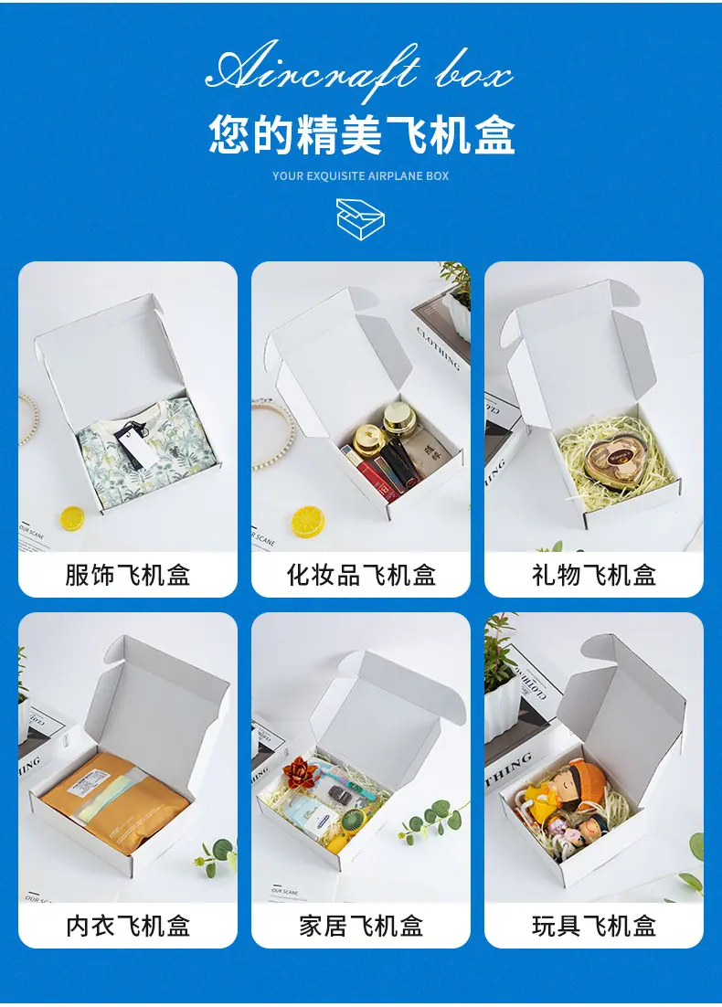 茶叶礼盒空盒包装盒.jpg