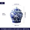 Jingdezhen Cerámica Azul y Flores Pintada a Mano Tarro con Carácter Feliz Caja de Joyería Tarro de Almacenamiento de Té Adornos Exquisitos Clásicos para el Hogar Sala de Estar