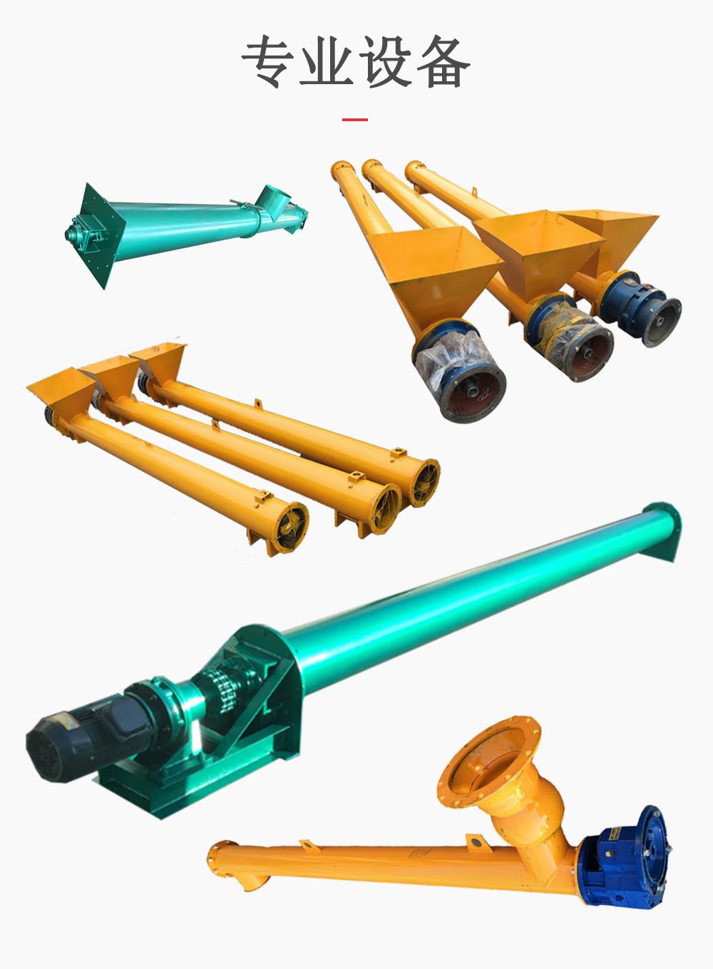 LS-展示产品-2.PNG