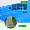 Funda impermeable desechable para zapatos contra la lluvia, antideslizante, para días lluviosos, para adultos y niños, impermeable, ropa exterior, gruesa, a prueba de lluvia, botas de lluvia para estudiantes