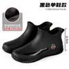 Sapatos de água resistentes ao desgaste com fleece para homens, botas curtas, galochas, antiderrapantes, resistentes ao desgaste, trabalho, cozinha, canteiro de obras, lava-rápido, pesca, cobre-sapatos para motorista