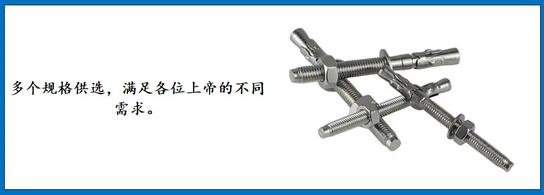 ZB7508车修壁虎细节图-4.png