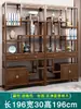 Estante de Exhibición de Madera Maciza Estilo Chino Nuevo para Sala de Té, Gabinete Multifuncional, Estante de Exhibición Divisorio, Gabinete de Té, Estantería Estilo Antiguo, Estante de Almacenamiento para Oficina