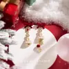Brincos de Clipe Árvore de Natal Outono e Inverno, Design Doce e Feminino de Nicho, Brincos de Alta Qualidade