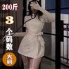 Shuang'Er Tallas Grandes Lencería Sexy Cuello Redondo Sexy Vestido Ajustado Pijama Traje de Uniforme de Ángel Blanco Enfermera