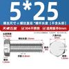 Tornillo Hexagonal de Cabeza Plana Ranurada de Acero Inoxidable 304 Perno Hexagonal Gb29.1 con Ranura M4M6M8
