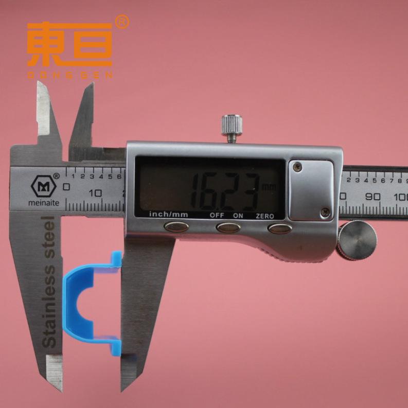 SLJ-304516-130蓝5.png