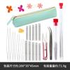 Kit de herramientas para abalorios de ojo grande abierto, aguja para abalorios con agujero central, aguja para abalorios hecha a mano DIY, accesorios para joyería