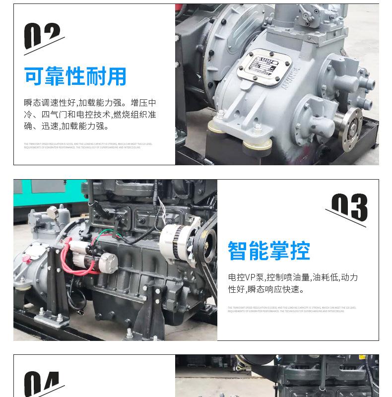 潍柴R4105船用100马力柴油机4108船用110马力发动