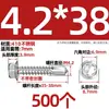 Tornillos para metal con punta de broca acero inoxidable 410 cabeza hexagonal acero de color teja autoperforantes de cola de golondrina 4.2M4.8M5.5M6.3