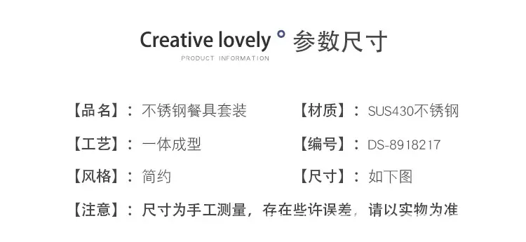 详情页_03.jpg
