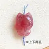 Jingyao rojo rubor fresa Jingmeng Fox colgante cristal rosa colgante diy pulsera pequeño deslizamiento joyería de moda