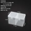 Caja de Plástico PP de 2 Compartimentos para Accesorios Pequeños, Caja de Almacenamiento para Piezas de Uñas, Costura, Ferretería, Juguetes y Embalaje de Cuentas Caja Pequeña
