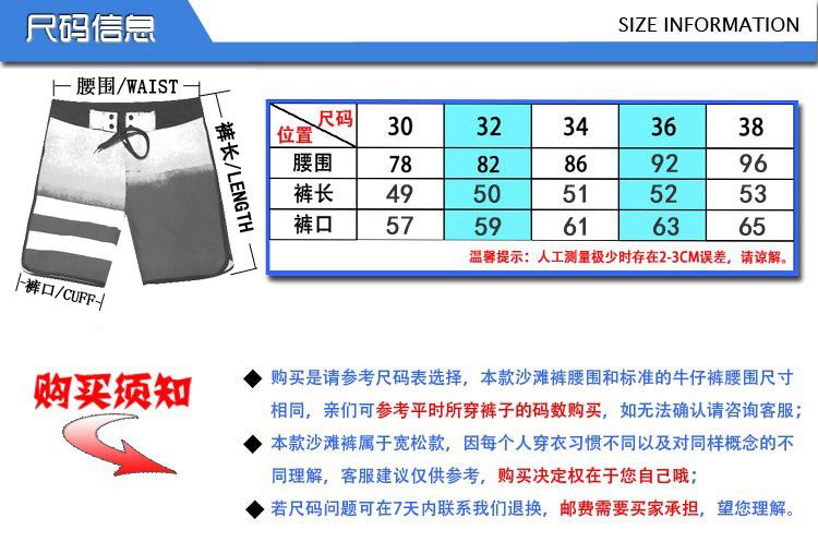 1426797488_738866714副本