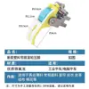 Pie prensatelas de rodillo resistente al desgaste de teflón para máquina de coser de coche plano, grosor universal, pie prensatelas de plástico, accesorios para máquina de coser, conejo de hilo dorado, productos genuinos