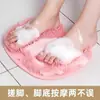 Alfombrilla Fregadora de Pies para Baño del Hogar, Fregador de Pies de Silicona Suave para Masaje, Alfombrilla Antideslizante para Baño, Removedor de Piel Muerta, Herramienta Perezosa para Fregar Pies