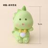 Ornamento Decorativo de Bolo de Dinossauro Tiranossauro Rex Verde Dinossauro Pequeno Menino Bebê Aniversário Infantil Cartão Plug-in