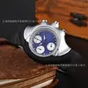 Reloj de diseño único Y2K lleno de futurismo, reloj de nicho de moda, reloj electrónico vintage de aleación para hombres y mujeres