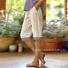 Pantalones Casuales de Calle de Moda Callejera para Mujer de Longitud Media, Estilo Nuevo Europeo y Americano Transfronterizo, Impresión Digital 3D, Personalizados, para Viajes de Negocios, Verano
