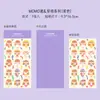 Pegatina de Tarjeta Goo Pegatina Láser Coreana Material para Diario de Mano Pegatina Linda Impermeable Pegatina DIY Pegatina Personalizada Decoración