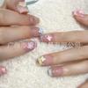 Arte de uñas súper flash cristal diamante punta inferior color mágico moca color suave mini popular en línea popular pequeño fresco decoración de arte de uñas