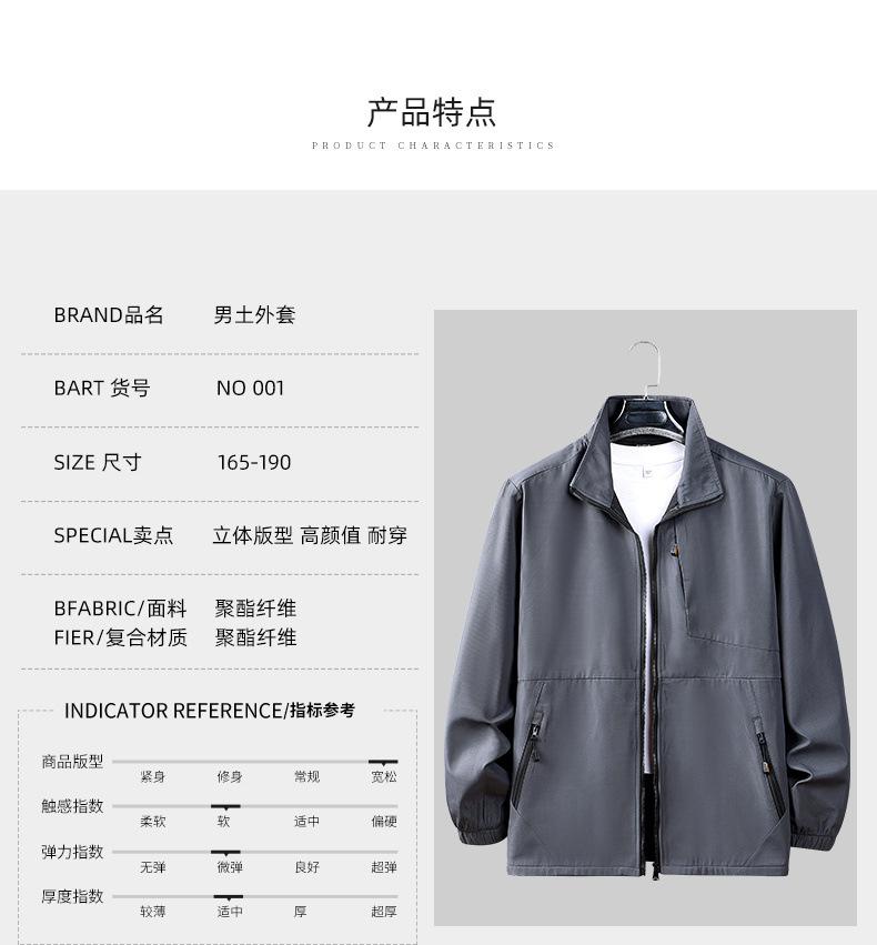 ce7d390a-f711-4af0-84c2-cda1cee60bfc.jpe