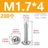 M1.7M2M2.6M3M4M5 Acero Inoxidable 304 Pwa Tornillos Autorroscantes de Cabeza Redonda con Arandela y Espaciador Tornillos para Madera