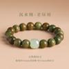 Pulseira de sândalo verde natural de círculo único com contas redondas para mulheres, contas de combinação de jade Hetian e cinábrio da sorte, joias de estilo chinês