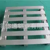 Almacén almacenamiento aleación de aluminio paleta nueva estantería metálica paleta peso propio ligero valor residual alto tasa de recuperación alta