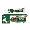 Atacado do Fabricante Xiangniu Shennong Baoyang King Creme Dropshipping