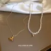 Collar de Perlas de Múltiples Capas Incrustado con Diamantes Estilo Corte Francés, Cadena para Suéter de Lujo Ligero Francés de Alta Gama, Versátil para Otoño e Invierno