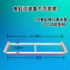 Bandeja de goteo para acuario, caja de filtro, soporte grueso, base de aleación de aluminio, accesorios DIY, equipo de filtración y caja de almacenamiento