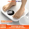 Balança de gordura corporal FRK Home Smart Bluetooth Tela redonda Medição de gordura e redução de peso ABS multifuncional Balança eletrônica antiderrapante Balança de pesagem humana