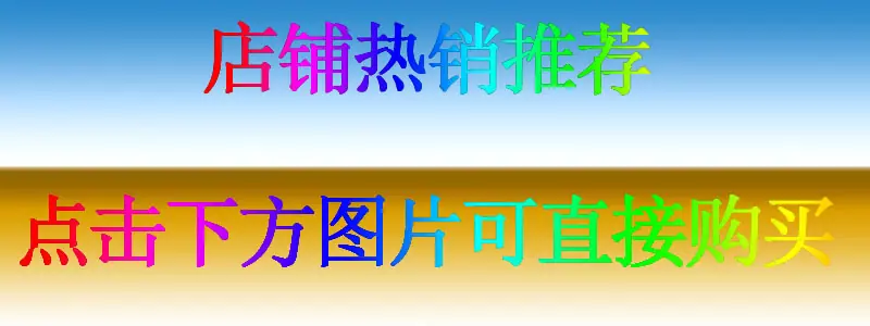 未标题-1副本