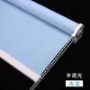 Persianas Rolô Blackout Total para Edifícios Comerciais, Cortinas para Portas de Escritório, Isolamento Térmico, Proteção Solar, Impermeável, Resistente a Óleo, Cortinas para Cozinha e Banheiro