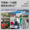 Barredora de Conducción Multifunción Succión Barrido Integrado Taller Reducción Automática de Polvo Barredora Eléctrica de Techo
