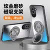 Funda Adecuada para Teléfono Móvil Huawei Nova10 10Pro Protección 10Se Todo Incluido Anti-Caídas Mate Anti-Huellas Dactilares Anti-Manchas Soporte